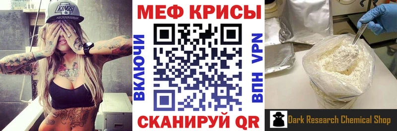 Купить наркотик аптеки Можга Кокаин  ОМГ ОМГ ТОР  Гашиш  МДМА  Конопля  Меф мяу мяу 