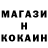 ТГК концентрат MrDzesin