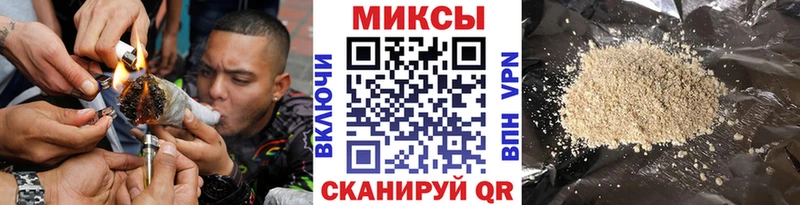 как найти наркотики  Можга  БУТИРАТ бутандиол 