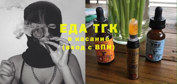 2c-b Белоозёрский