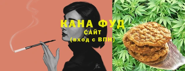 метамфетамин Покров