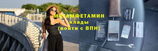 2c-b Белоозёрский