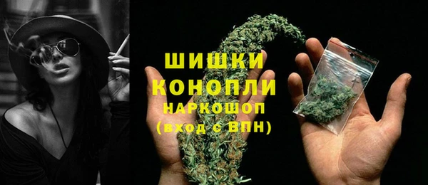 героин Беломорск
