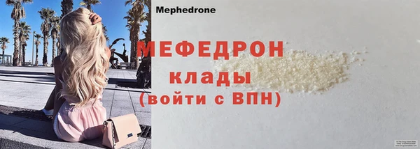 2c-b Белоозёрский