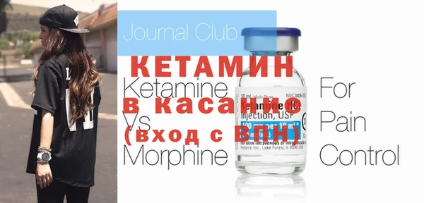 героин Беломорск
