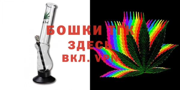 соль курить ск Алексеевка