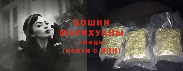 героин Беломорск