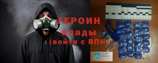 jwh Алзамай