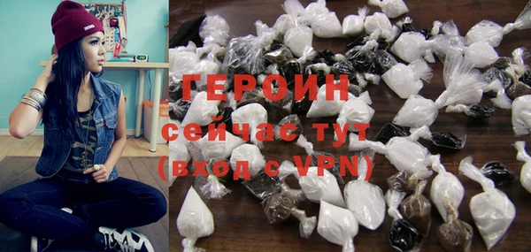 2c-b Белоозёрский