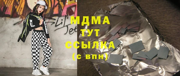 соль курить ск Алексеевка