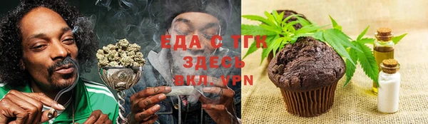 героин Беломорск