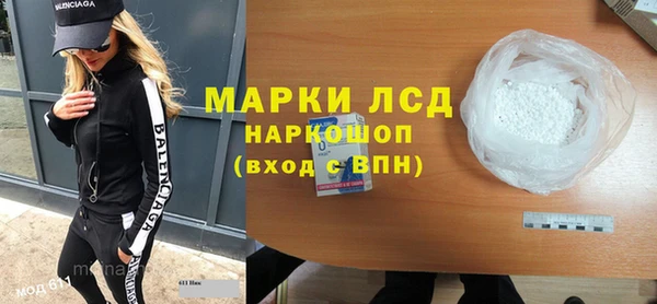 2c-b Белоозёрский