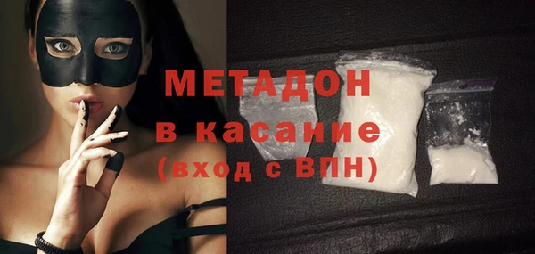 jwh Алзамай