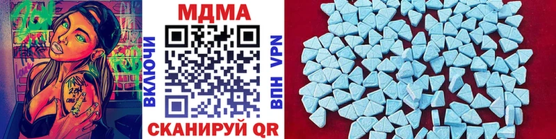 MDMA VHQ Можга