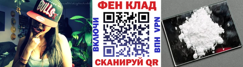 МЕТАМФЕТАМИН кристалл  ссылка на мегу   Можга 