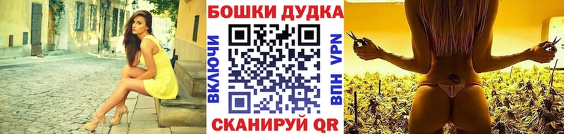 мега рабочий сайт Можга Конопля LSD WEED купить цена